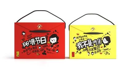 “解壓童話”——堅果零食禮盒漫畫包裝設計新范式